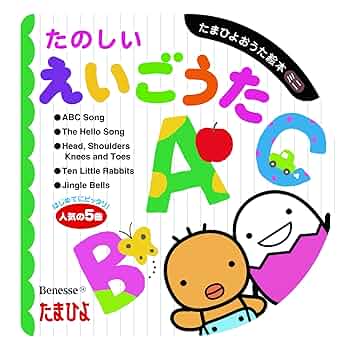 うええええええい AZONE INTERNATIONAL::えっくす☆きゅーと::商品詳細